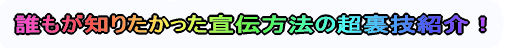 �N�����m�肽��������`���@�̒����Z�Љ�I